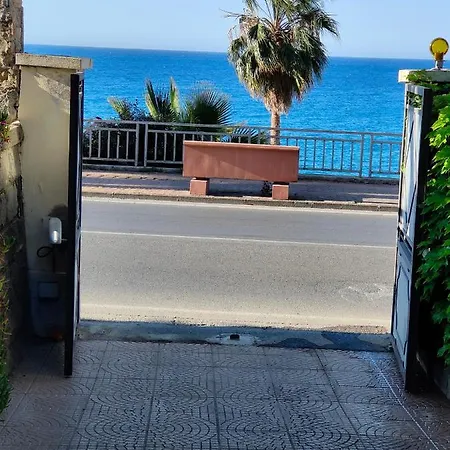 Fronte Mare * Санремо